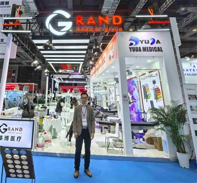 YUDA Medical no 93º CMEF em Xangai
